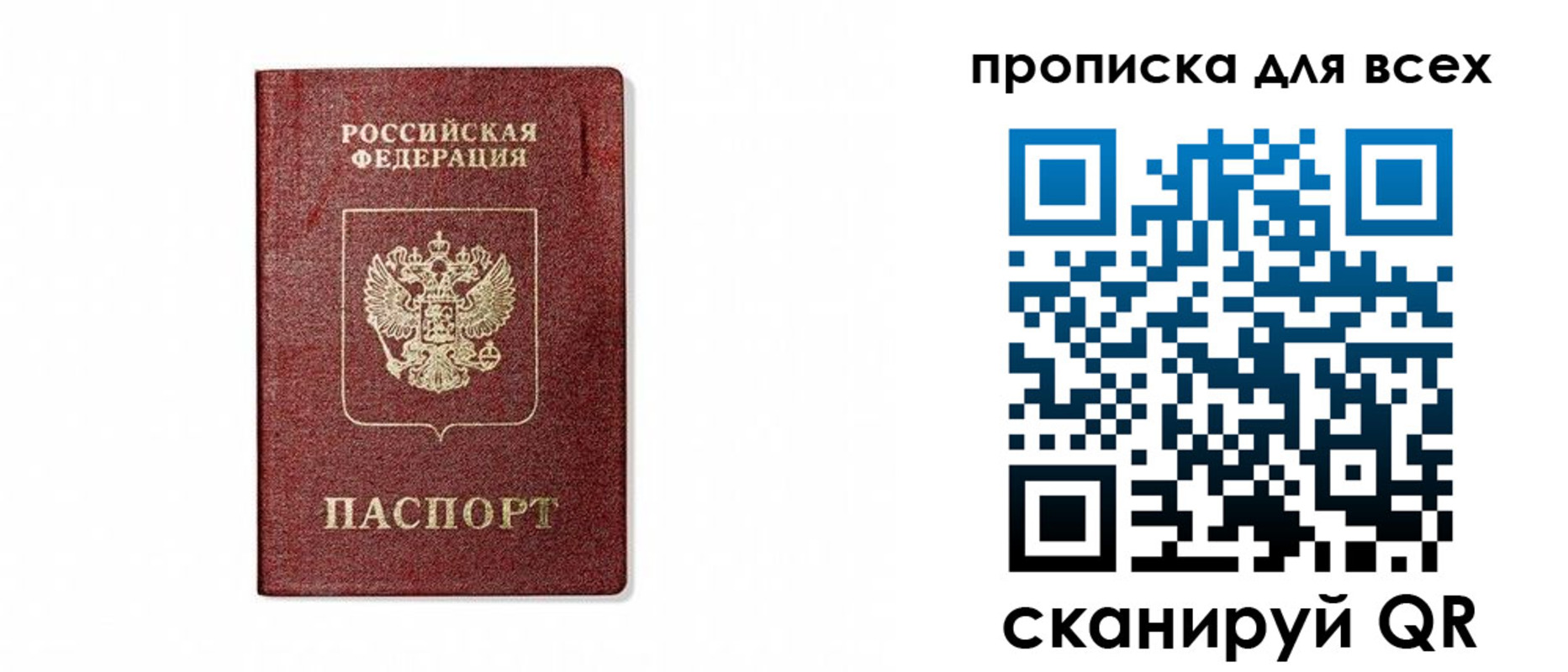форма 3 в Калаче-на-Дону